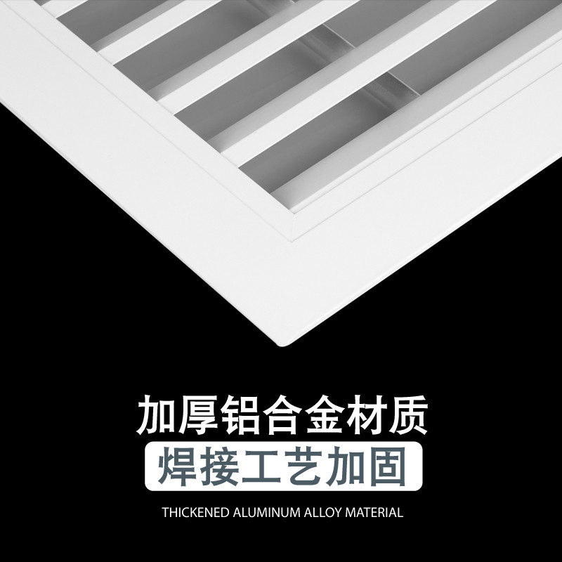 空调回风口百叶窗格栅透气铝合金百叶窗外墙防雨排风百叶窗通风口