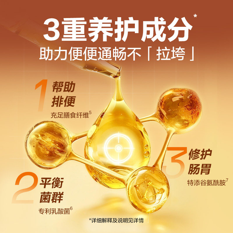 网易严选五拼冻干猫零食鸡胸肉鸡肉粒桶猫咪冻干营养增肥幼猫天成