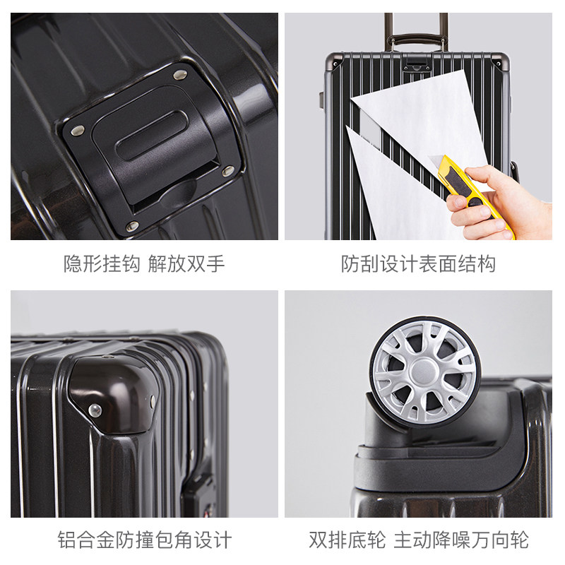 网易严选20寸密码ins网红拉杆箱 网易严选旅行箱