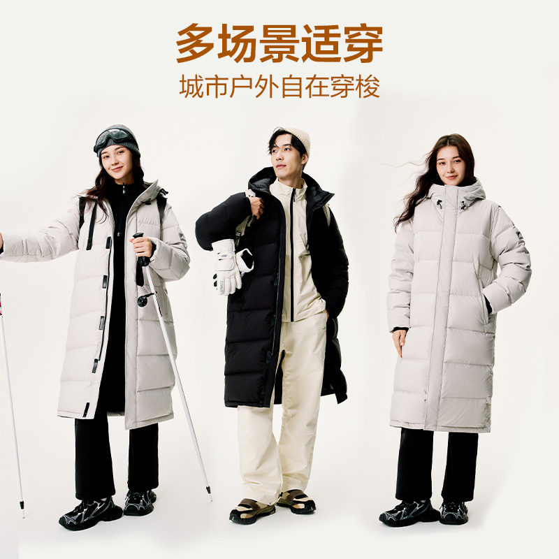 网易严选羽绒服2024冬季新款登峰加厚长款鸭绒服保暖户外面包服