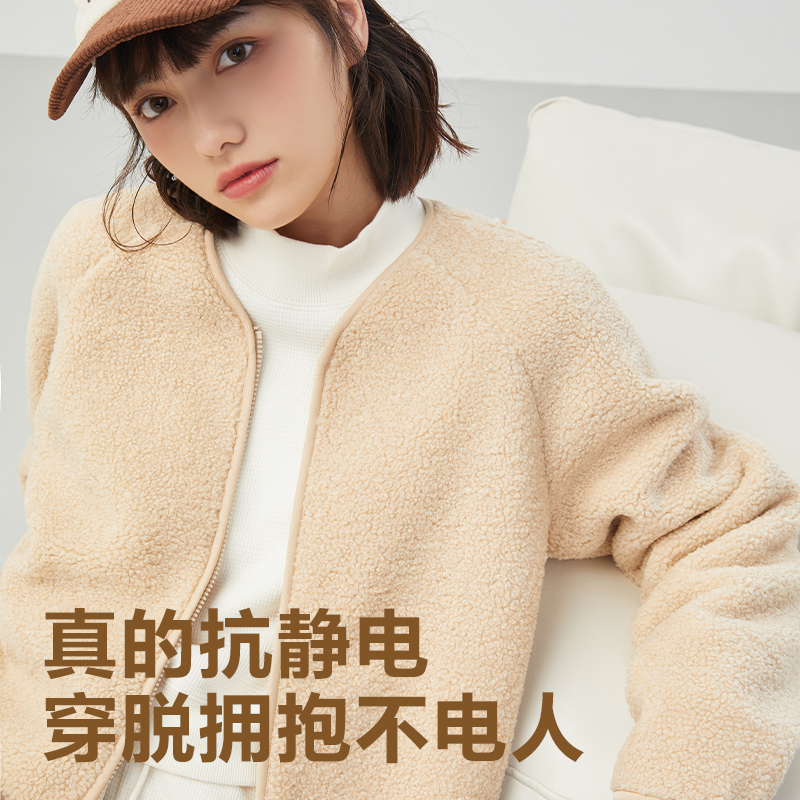 網易嚴選搖粒絨外套2023秋季新羊羔毛連帽上衣雙面搖粒絨開衫毛絨_網易嚴選旗艦店_女裝/女士精品