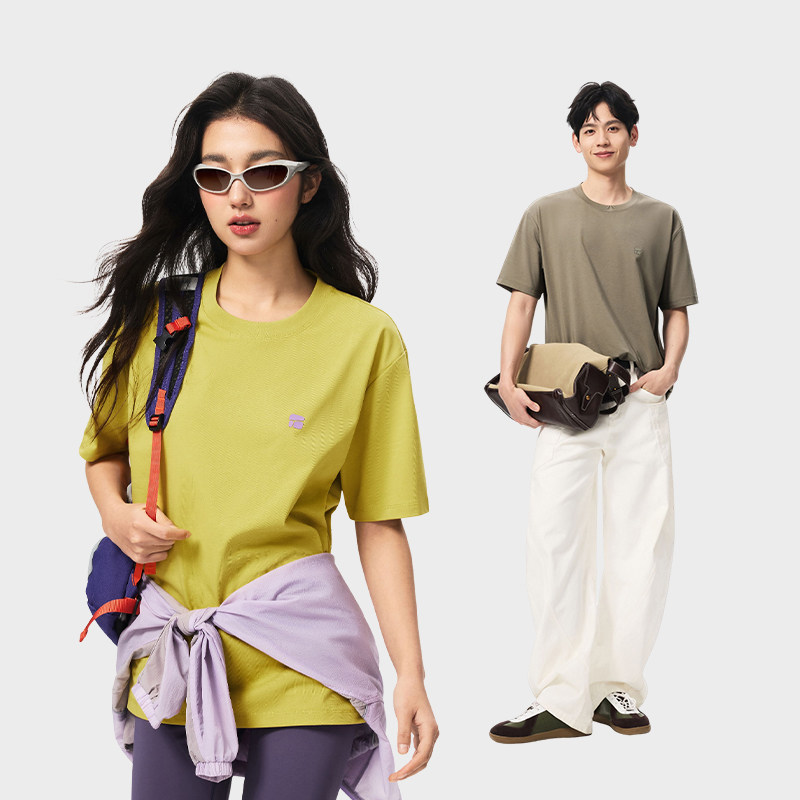 【网易严选】重凉感纯色棉白宽松T恤