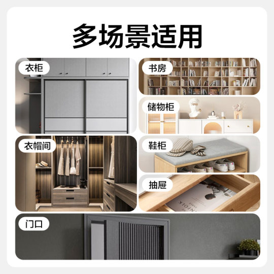 网易严选吸湿袋除湿袋卧室衣柜防潮袋去宿舍学生吸水防潮干燥剂包