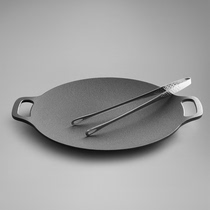 Net Yi Yan Elects outdoor Grill Pan Grill Pan Grill Pan Bake Pan Stove Frying Pan Home Iron Plate Burning induction cookware