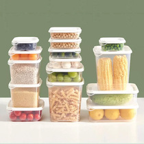 (88VIP) net easy to choose refreshing box food grade refrigerator containing box special plastic case suit of 15 pieces