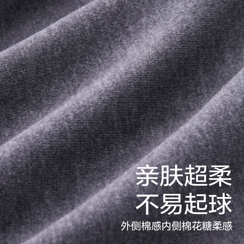 网易严选撸猫感居家服套装情侣秋冬新款室内保暖舒适毛绒亲子睡衣
