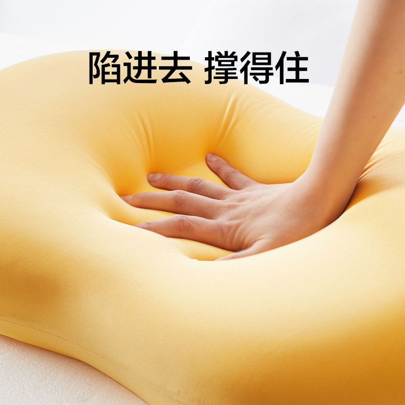 网易严选护颈椎助睡眠记忆棉枕芯 网易严选枕头/枕芯