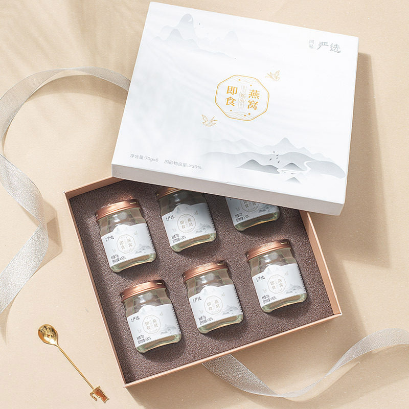 网易严选即食70g*6瓶冰糖燕窝 网易严选燕窝