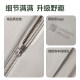 NetEase Yanxuan outdoor waterproof cotton clothing NetEase Yanxuan outdoor waterproof cotton clothing