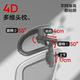 NetEase carefully selects multifunctional office chairs with hanging lumbar support