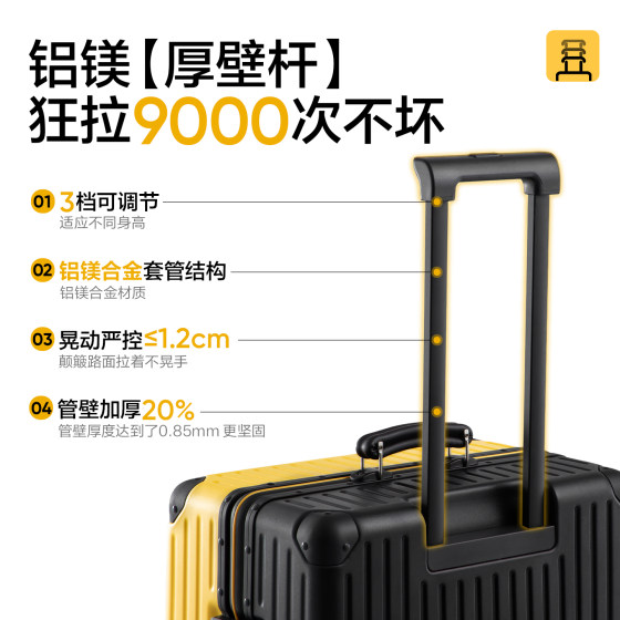 Trendy retro aluminum frame suitcase, sturdy and wear-resistant