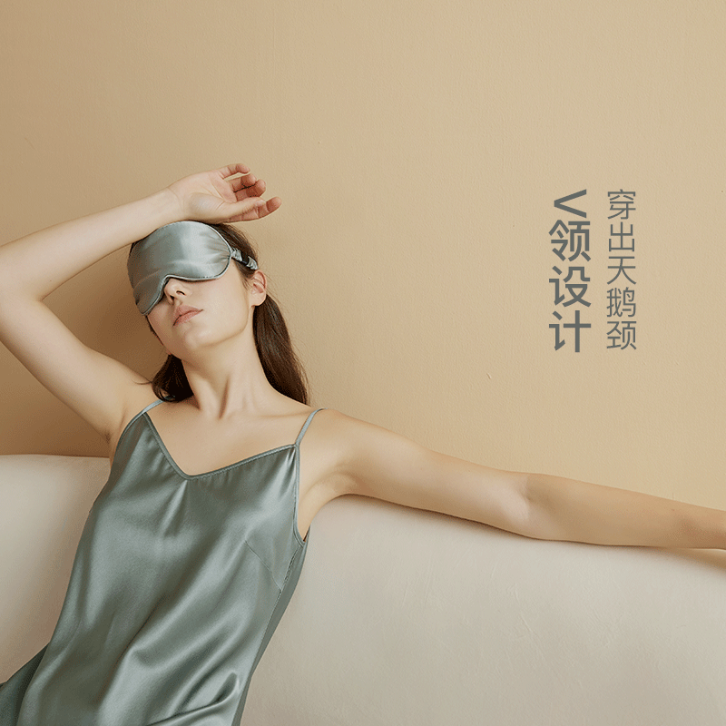 网易严选2021年新款夏季性感吊带裙 网易严选睡裙