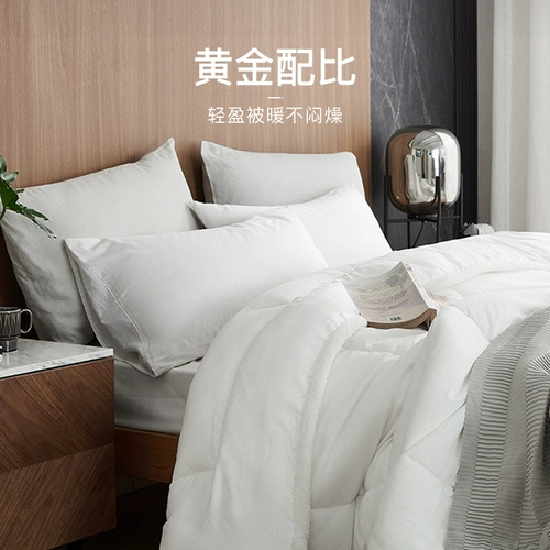 Зимнее удерживающее тепло одеяло, увеличенная толщина, придает объем, осеннее