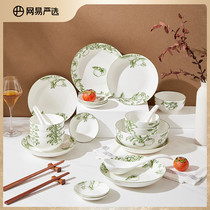 Net Easy to choose dishes Dish Suit Home Bowls chopsticks Dishes Joe Accommodate Bowls Furniture Cutlery Suit Light Lavish Ceramic Bowl tray Composition
