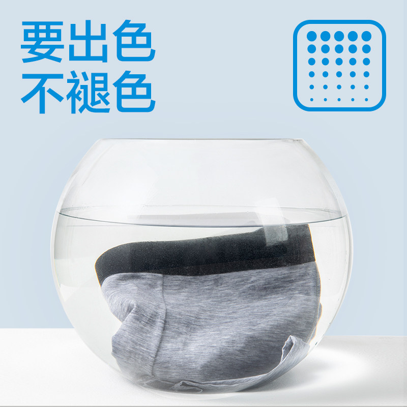 网易严选莫代尔平角男士四角裤头 网易严选男平角内裤