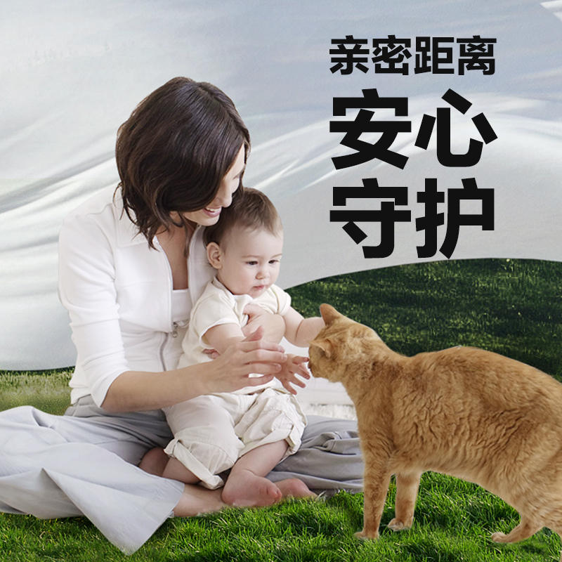 商品缩略图 4