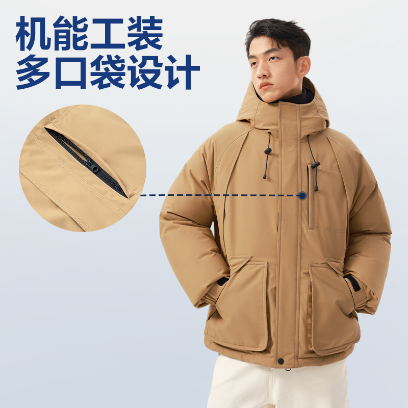 網易嚴選中國大鵝羽絨服男白鵝絨2023秋冬三防情侶外套短款戶外_網易嚴選旗艦店_男裝