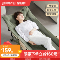 Net Easy to choose for lunch break Folding Bed Single Bed Office Afternoon Nap Theorist Lounger Deck Chair Adults Line Army Small Bed Escort Bed