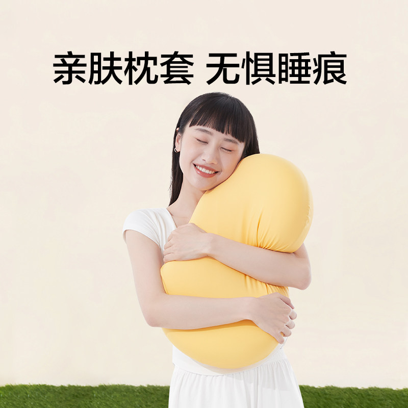 网易严选护颈椎助睡眠记忆棉枕芯 网易严选枕头/枕芯