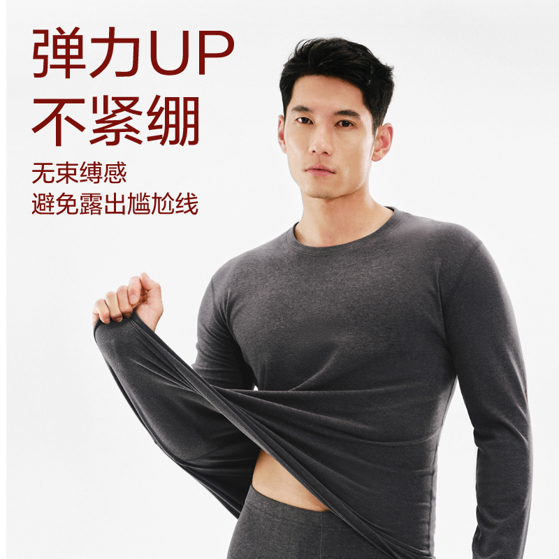 网易严选撸猫感居家服套装情侣秋冬新款室内保暖舒适毛绒亲子睡衣