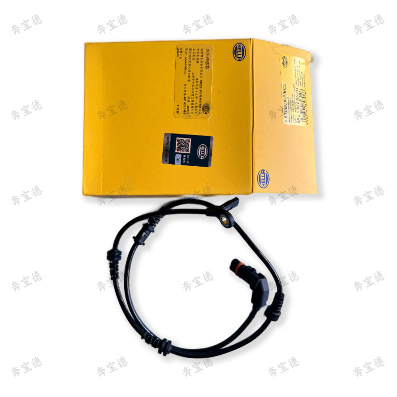 适用奔驰W164/251 ML350 ML450 GL350 R300/350前后ABS轮速传感线,淘宝优惠券,粉丝福利购,淘宝优惠卷