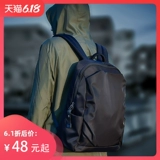 Школьный рюкзак для школьников для отдыха для путешествий, модный трендовый вместительный и большой ноутбук, для средней школы, подходит для подростков