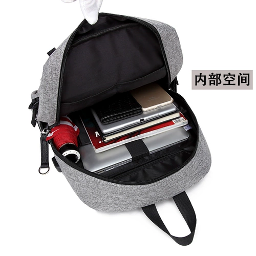 Модный рюкзак, трендовый ноутбук для путешествий, в корейском стиле