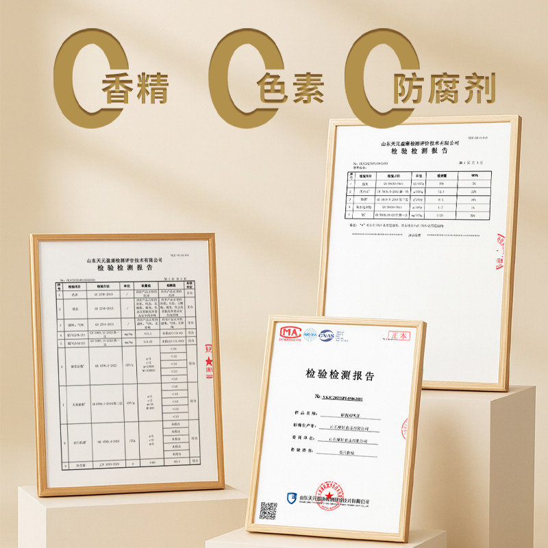 喔喔姬麻酱鸡蛋烤鸡蛋开袋即食卤蛋不咸减盐正宗天津蓟州流油零食,淘宝优惠券,粉丝福利购,淘宝优惠卷