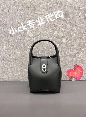 CHARLES&KEITH 新款小CK2-10671605手提包子母包单肩斜挎包女包包