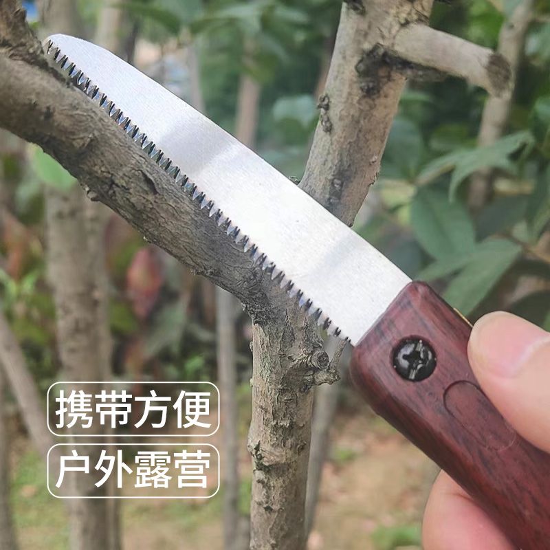 迷你家用小型手持锯子木工锯手锯折叠锯木神器锯树DIY手工小手锯