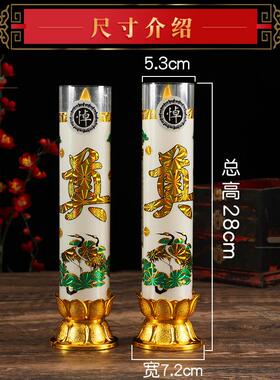 LED电子蜡烛台供奉拜奠祭祀守灵堂清明节上坟殡葬用品插电电池式
