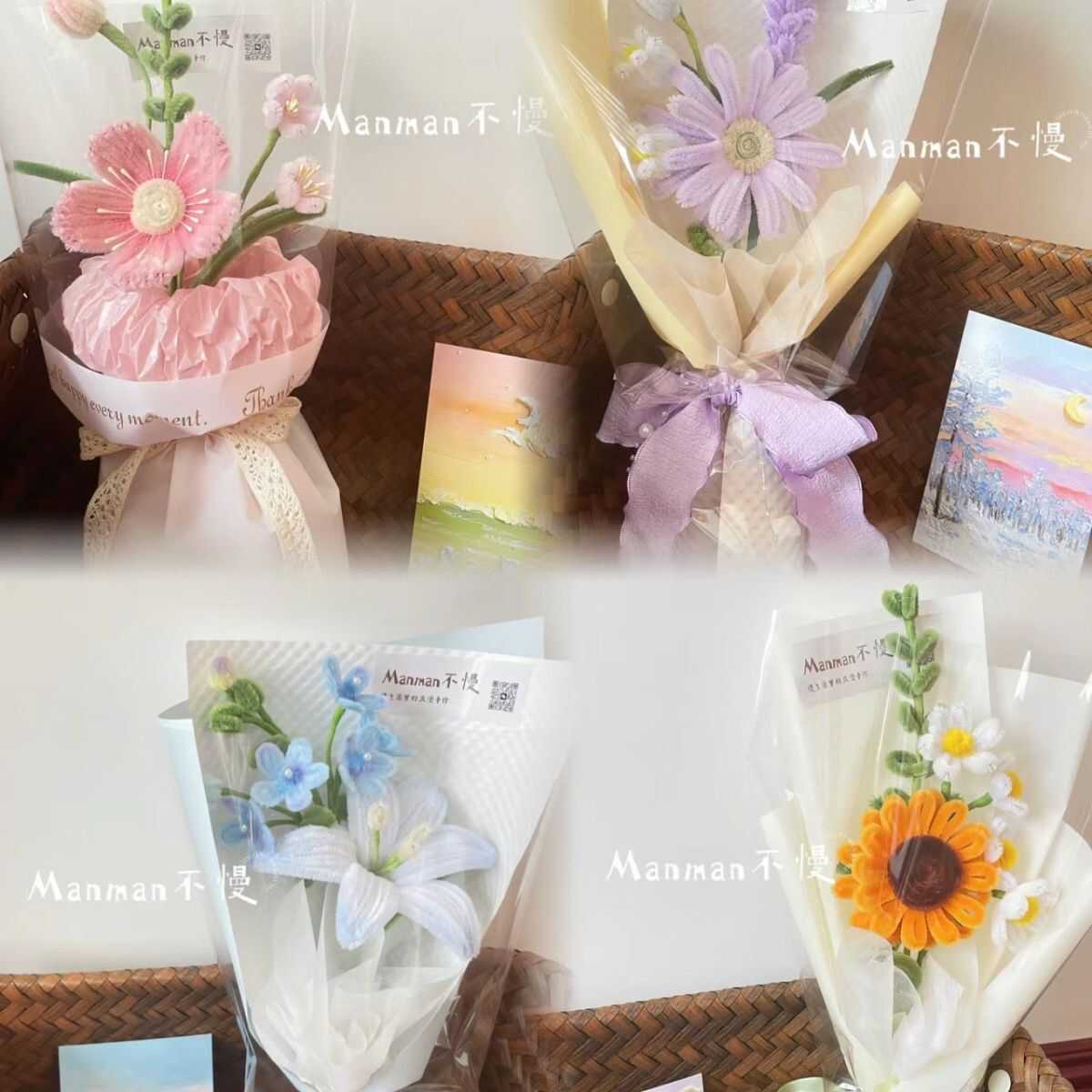 毕业季送老师同学女友闺蜜扭扭棒花束手工编织成品见面花束七夕