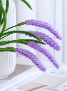 成品薰衣草扭扭棒花束手工编织扭扭花创意编织仿真花送女友七夕