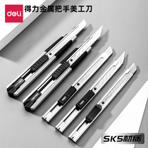 Right-hand Metal Meiwork Knife Small Cut Paper Wallpaper Knife Hand Small Knife Demolition Paper Knife Fine Art Knife Tool Knife Stainless Steel Silver Color Blade Silver Metal Mergonomic Knife small number beauty artificial knife