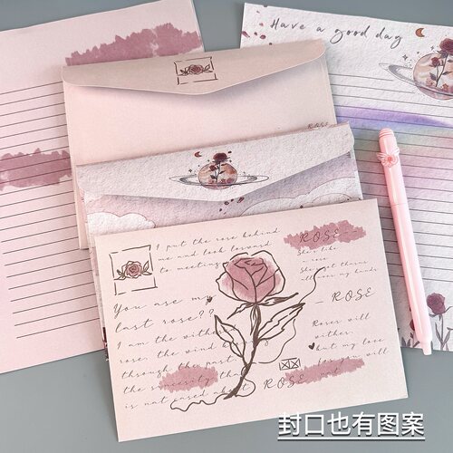 浪漫玫瑰信封信纸套餐创意祝福纪念礼物手写留言信高颜值信笺贺卡 - 图2