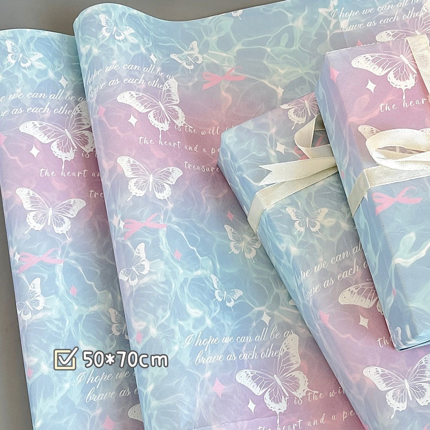 高颜值ins风铃兰蝴蝶礼品套装组合情人节送礼浪漫高级感创意包装,淘宝优惠券,粉丝福利购,淘宝优惠卷