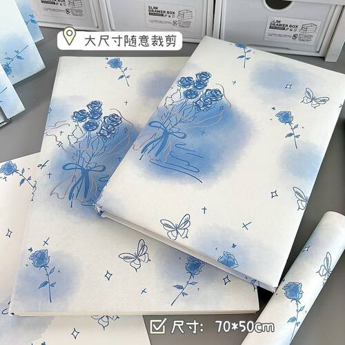 碎冰蓝玫瑰皮包装纸高颜值ins风卡通印花diy学生自制书皮送礼通用 - 图1
