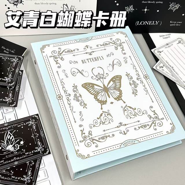 Black and white butterfly hard shell card book ins high appearance and beautiful