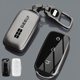 Suitable for Geely Galaxy L7 starship key cover 24 new Galaxy L6 car E5 bag E8 remote control protection shell buckle
