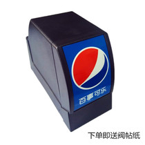 Coke Machine Drink Machine Now Tuning Accessories UF-1 Valve head cover and valve head front cover valve cover and valve front cover