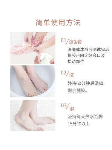 Японское отшелушивающее масло для ног, отшелушивающие увлажняющие напяточники против мозолей, против трещин, пилинг