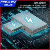 Трехедневное трехмерное 3D-принтер CR-10 Макс Ультра-широкий масштаб Крайкий масштаб.