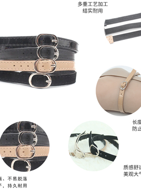 不跟脚束鞋带百搭有弹性斜跨鞋带