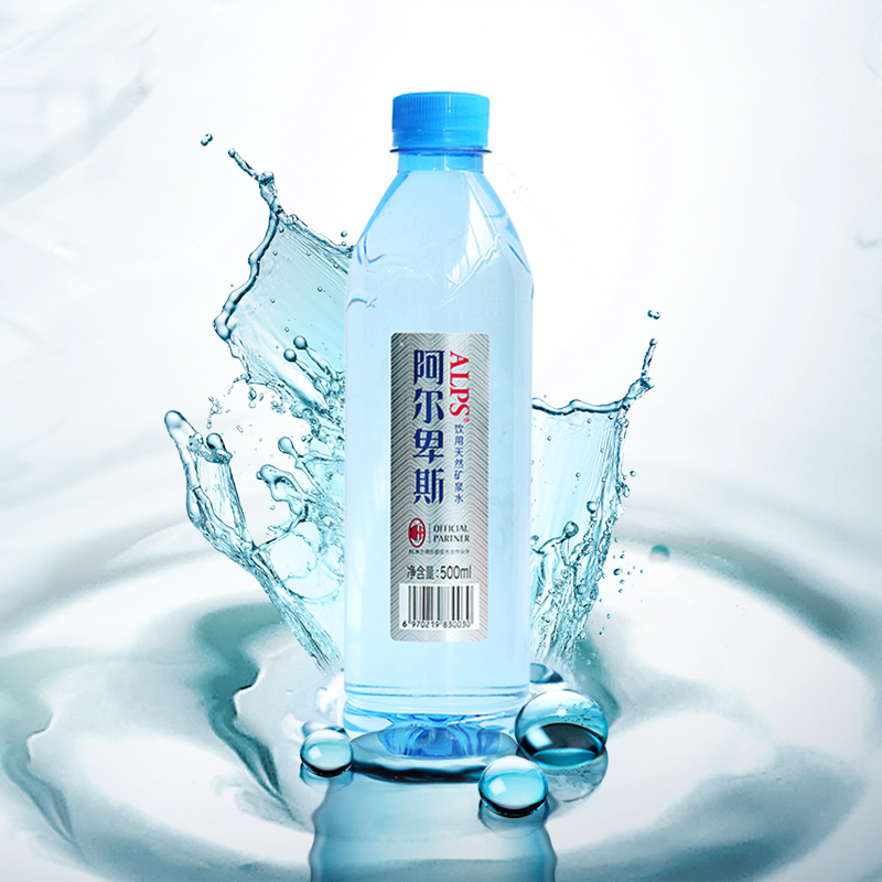 阿尔卑斯国产天然弱碱性矿泉水500ml/330ml整箱家庭饮用水泡茶水 - 图0