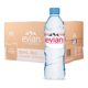 Evian mineral water imported from France 500ml drinking water