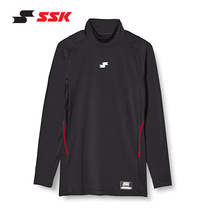 Japan SSK Imports Inner Lining Tight Spring Autumn Plus Suede Heat Storage Long Sleeves High Collar Baseball Game Training Sportswear
