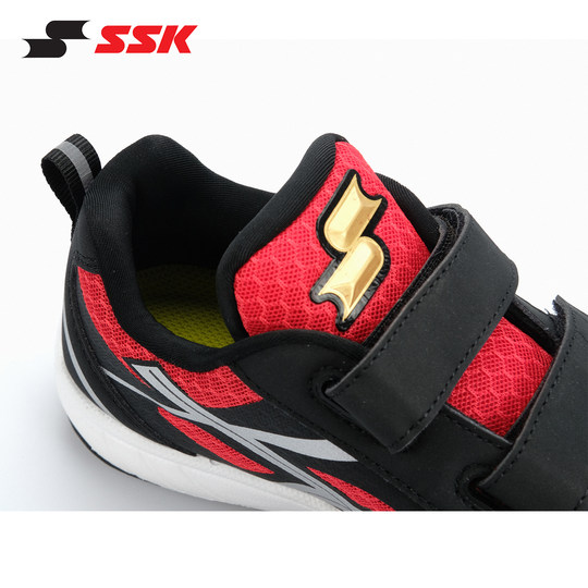 日本SSK棒球训练碎钉鞋场地鞋青少年儿童成人垒球鞋胶钉训练比赛