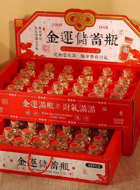 青壹坊青壹坊来财金豆装饰摆件