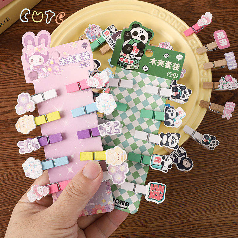 10个装小木夹小夹子diy照片夹挂墙相片展示夹固定明信片木制夹子,淘宝优惠券,粉丝福利购,淘宝优惠卷