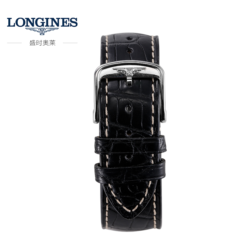 Longines浪琴瑞士进口经典复刻鳄鱼休闲皮带机械手表男L28324530